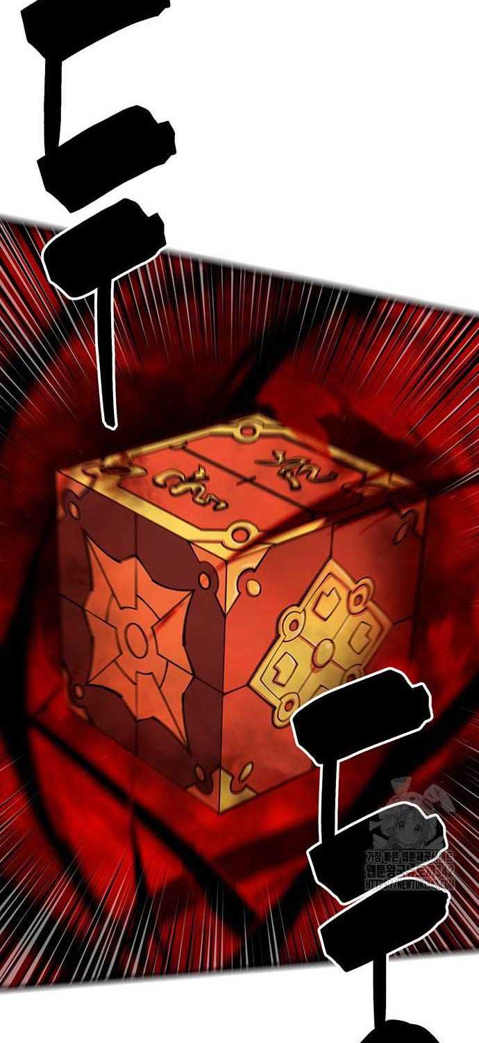 Thiên Hạ Đệ Nhất Đại Sư Huynh Chapter 93 - Trang 122