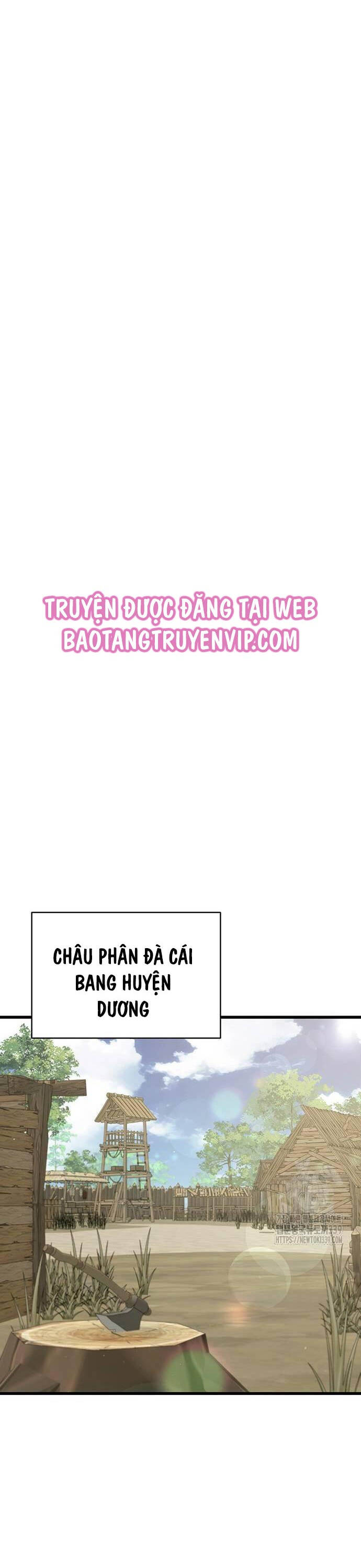 Thiên Hạ Đệ Nhất Đại Sư Huynh Chapter 88 - Trang 4