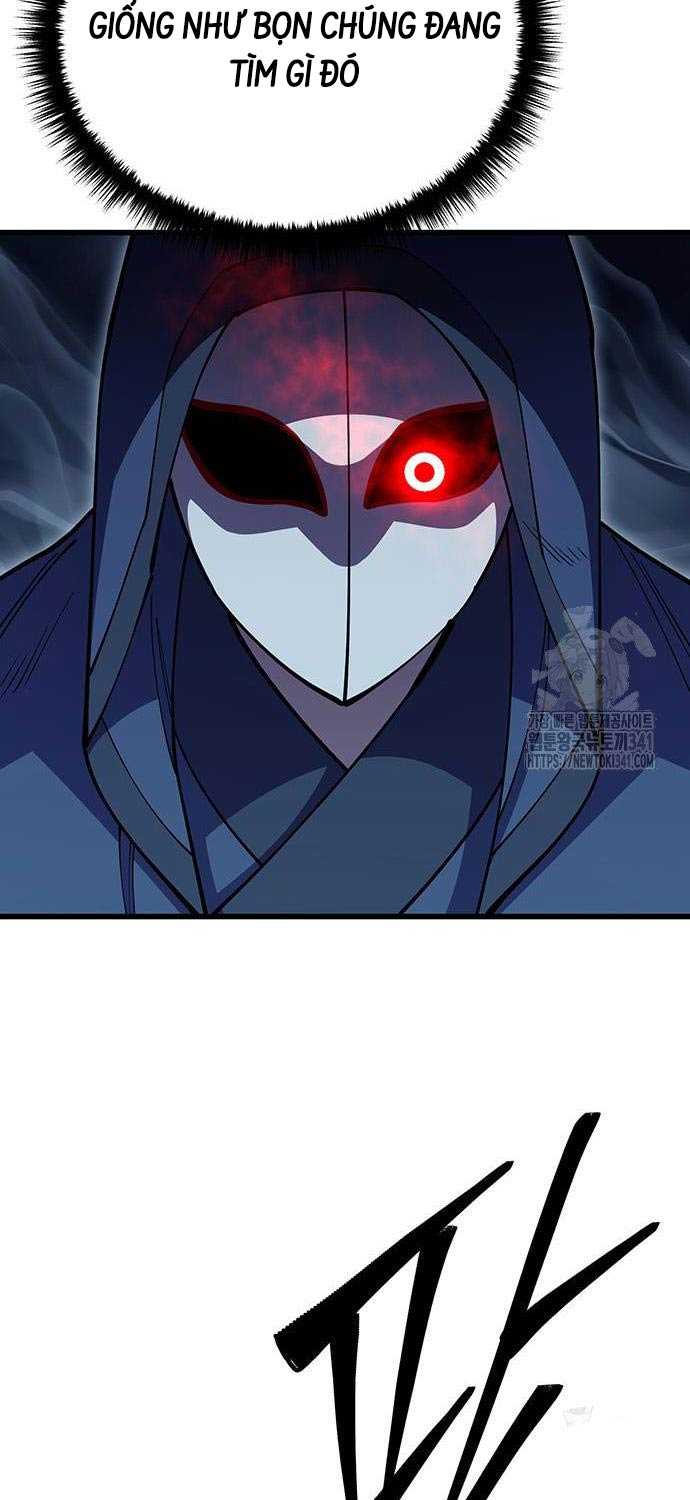 Thiên Hạ Đệ Nhất Đại Sư Huynh Chapter 90 - Trang 90