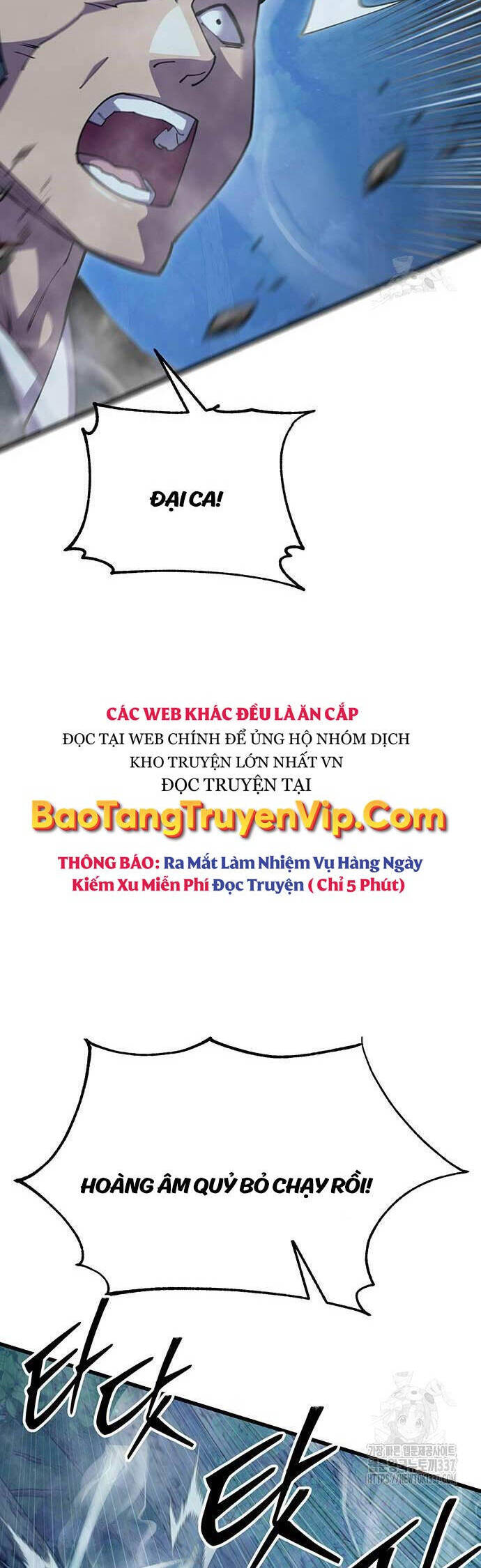 Thiên Hạ Đệ Nhất Đại Sư Huynh Chapter 85 - Trang 69
