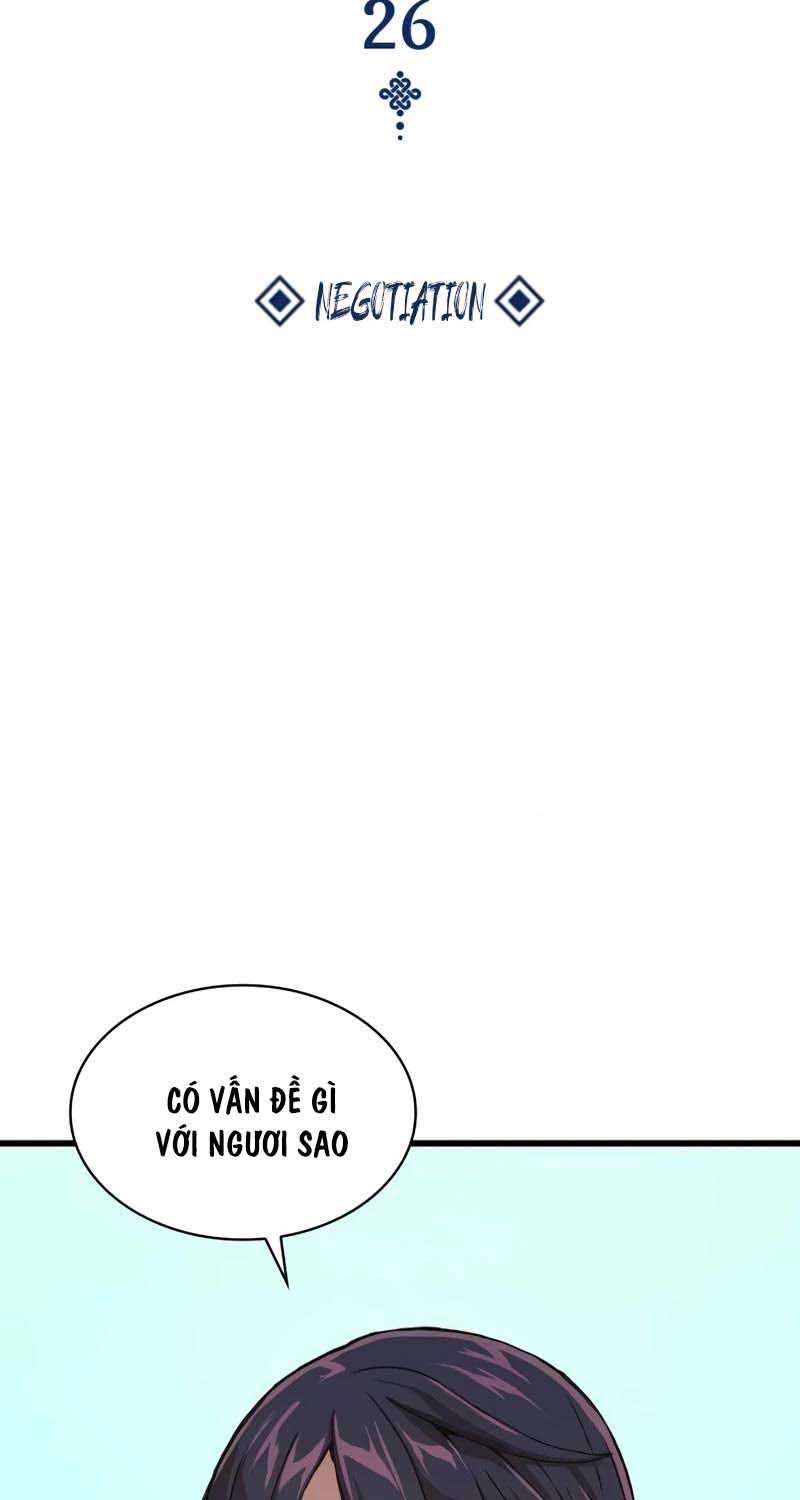 Quái Lực Loạn Thần Chapter 26 - Trang 42