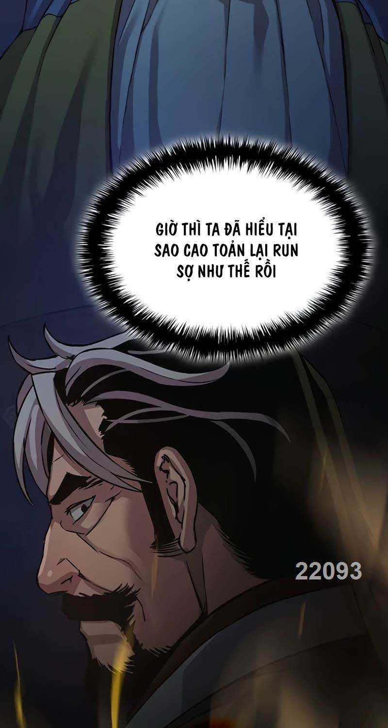Quái Lực Loạn Thần Chapter 26 - Trang 3