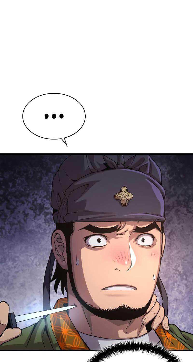Quái Lực Loạn Thần Chapter 29 - Trang 35