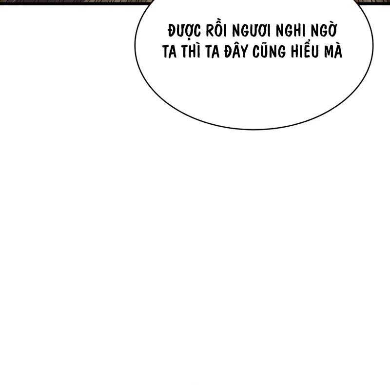 Quái Lực Loạn Thần Chapter 26 - Trang 14