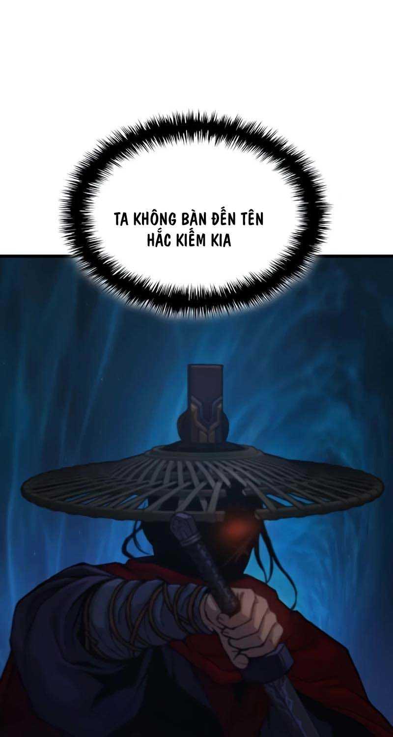 Quái Lực Loạn Thần Chapter 26 - Trang 1