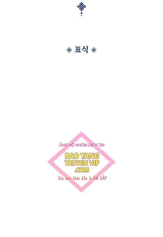 Quái Lực Loạn Thần Chapter 32 - Trang 109