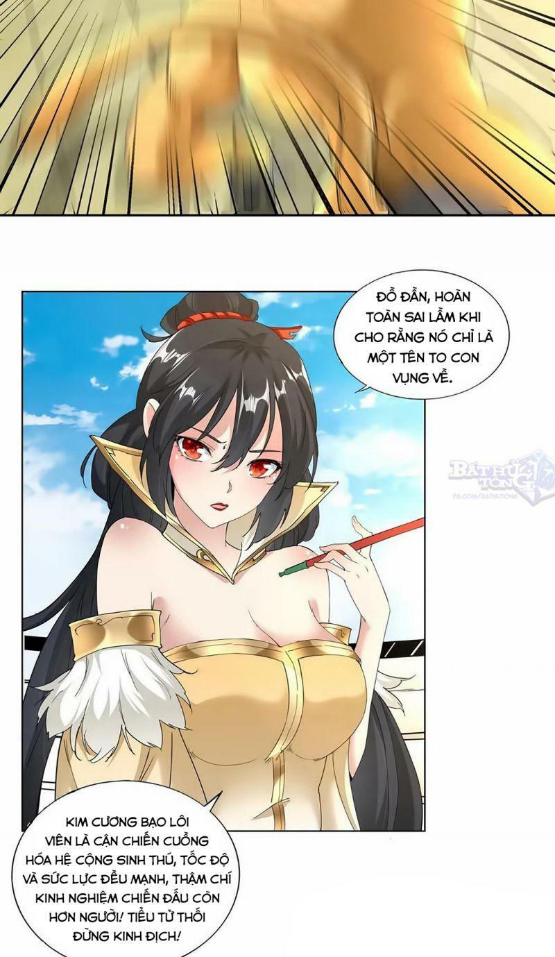 Vạn Cổ Đệ Nhất Thần Chapter 27 - Trang 5