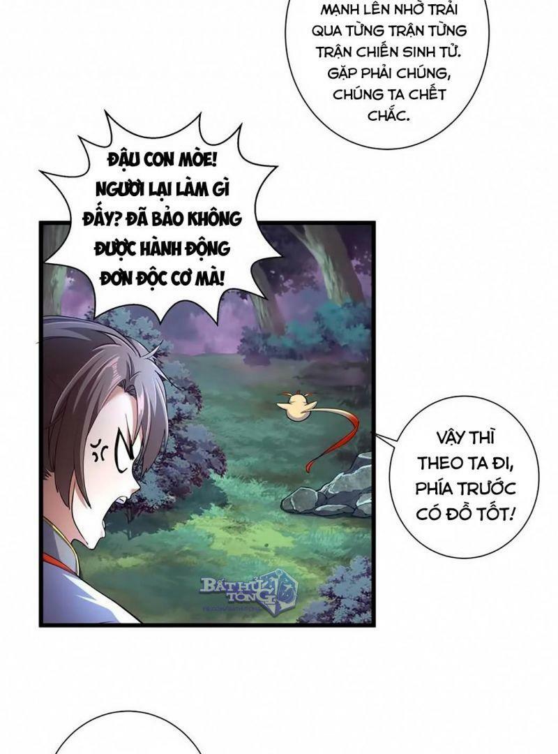 Vạn Cổ Đệ Nhất Thần Chapter 8.1 - Trang 3