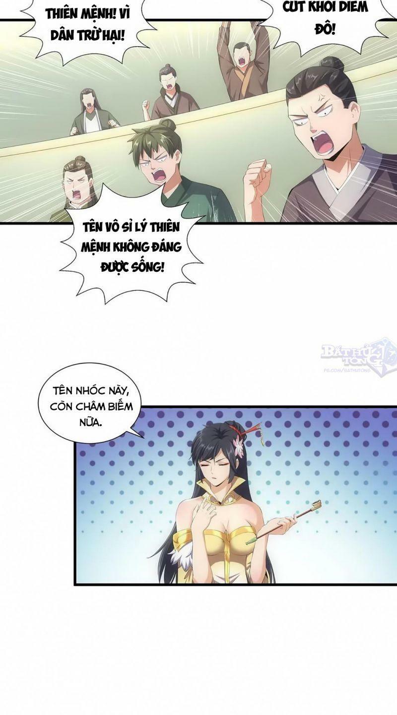 Vạn Cổ Đệ Nhất Thần Chapter 26 - Trang 29