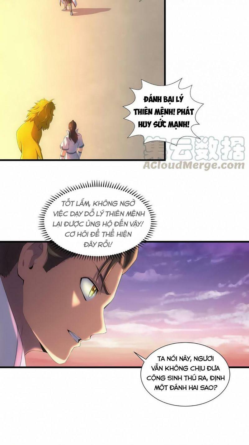 Vạn Cổ Đệ Nhất Thần Chapter 25 - Trang 3