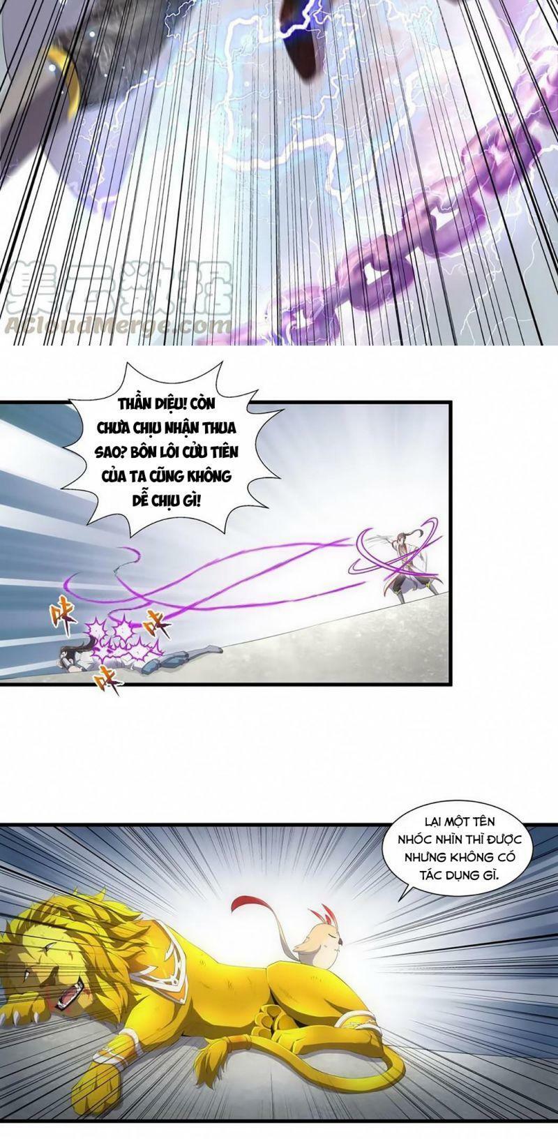 Vạn Cổ Đệ Nhất Thần Chapter 25 - Trang 17