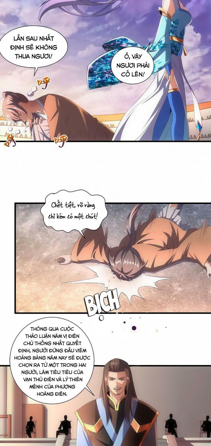Vạn Cổ Đệ Nhất Thần Chapter 25 - Trang 22