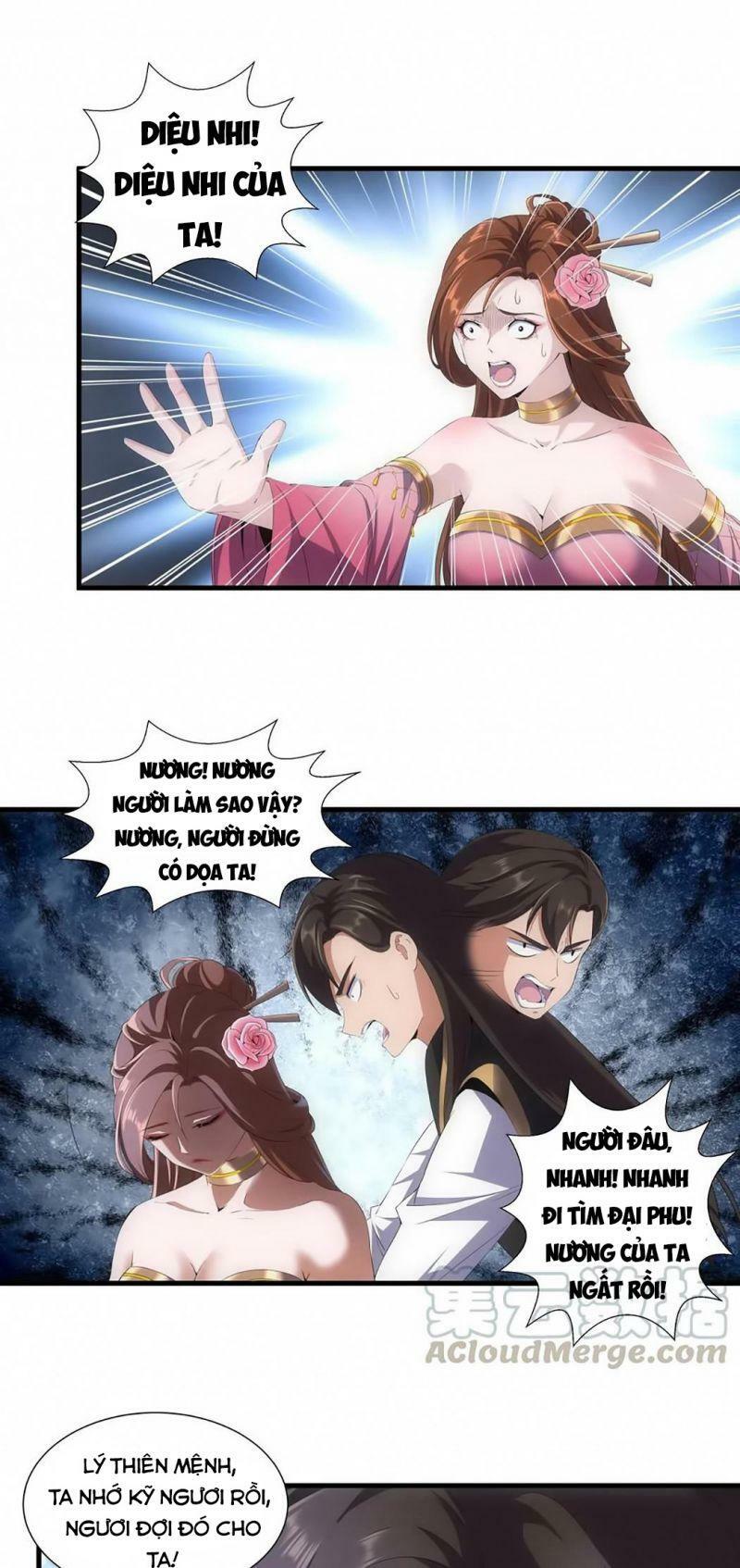 Vạn Cổ Đệ Nhất Thần Chapter 25 - Trang 19