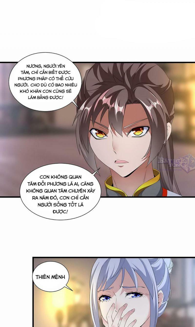 Vạn Cổ Đệ Nhất Thần Chapter 28 - Trang 20