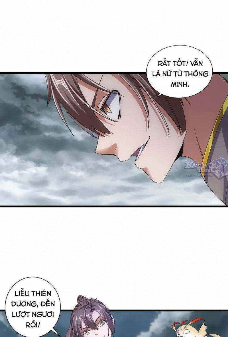 Vạn Cổ Đệ Nhất Thần Chapter 14 - Trang 54