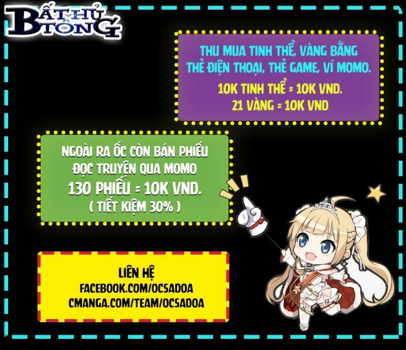 Vạn Cổ Đệ Nhất Thần Chapter 28 - Trang 1