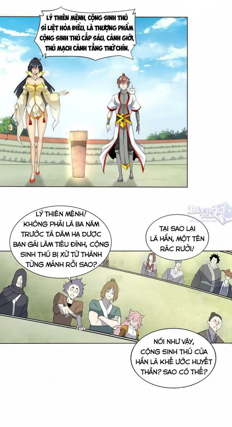 Vạn Cổ Đệ Nhất Thần Chapter 19 - Trang 14