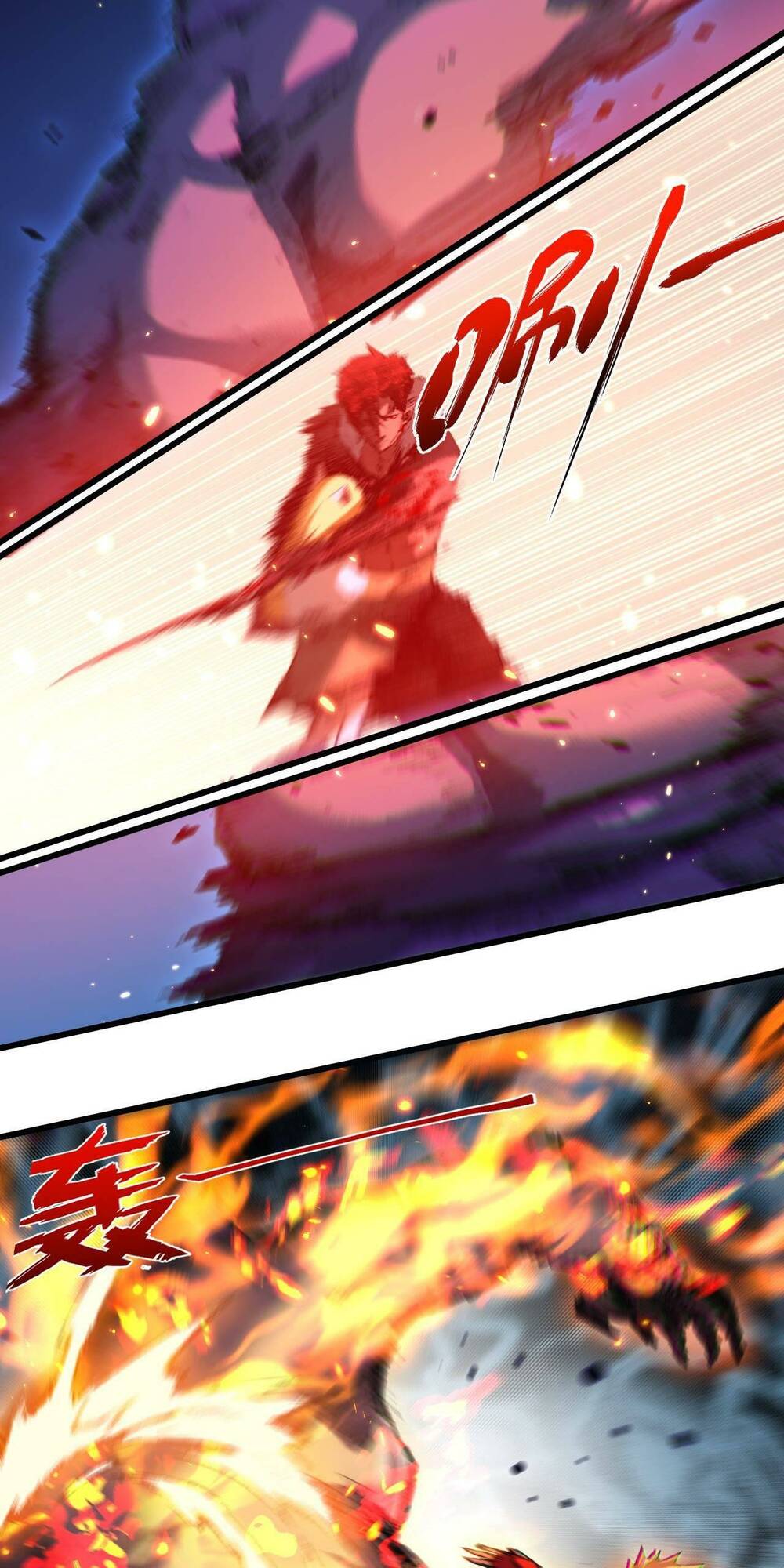 Trảm Nguyệt Chapter 17 - Trang 4