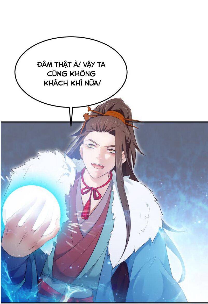 Ma Nhị Đại Chapter 26 - Trang 1