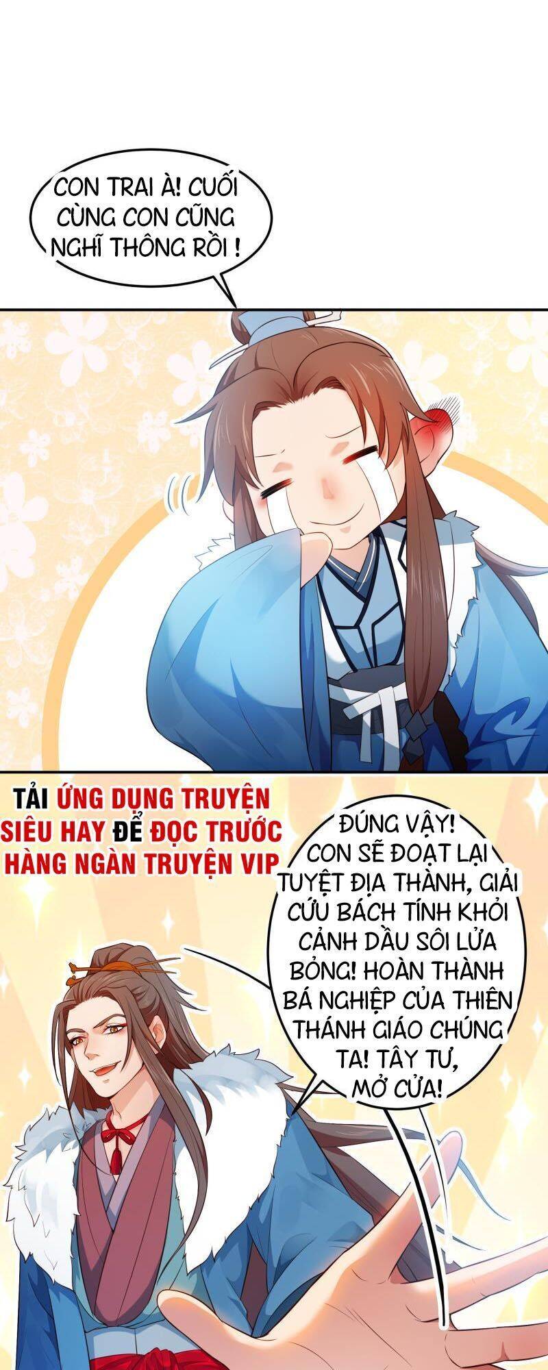 Ma Nhị Đại Chapter 23 - Trang 11