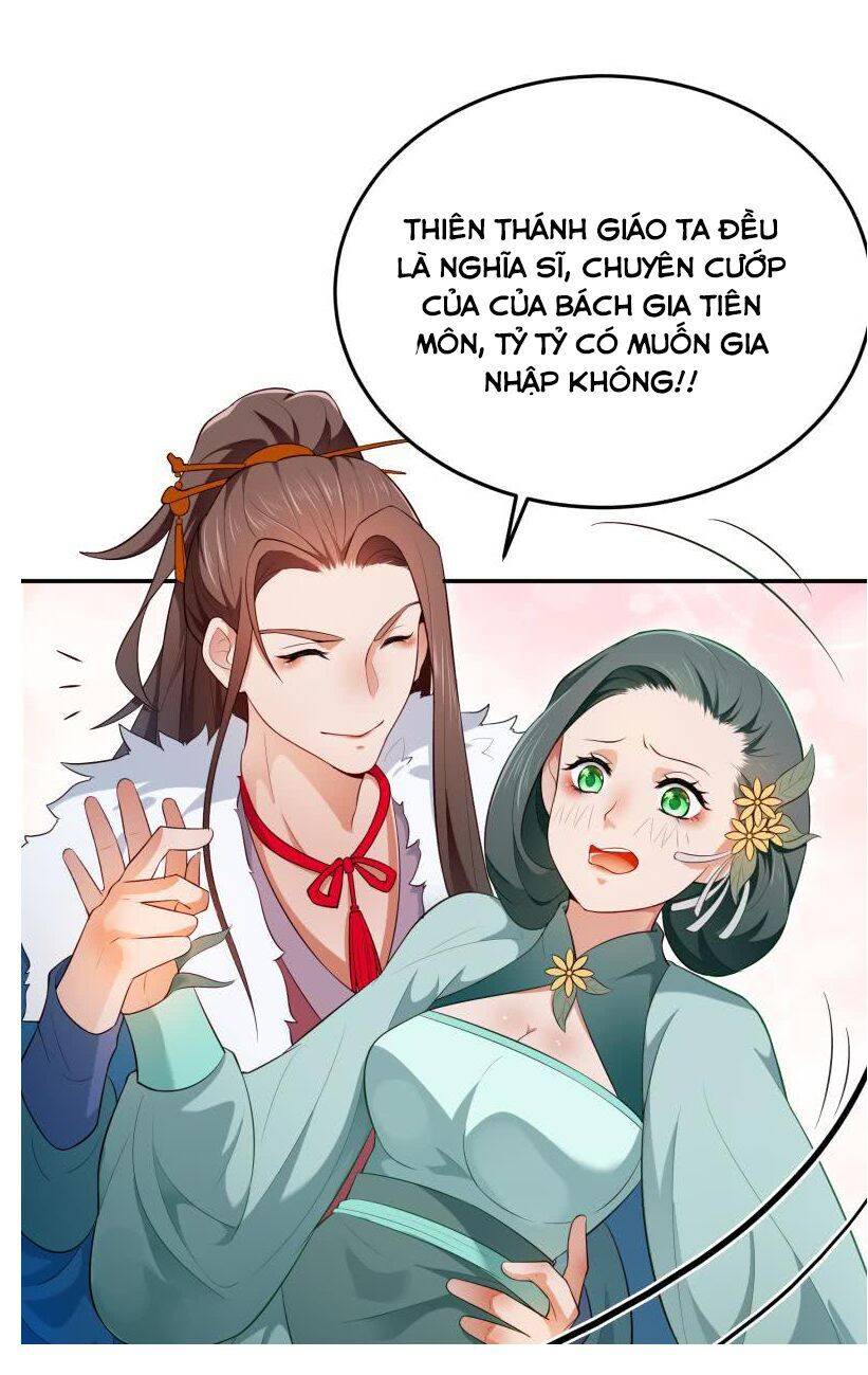 Ma Nhị Đại Chapter 25 - Trang 6