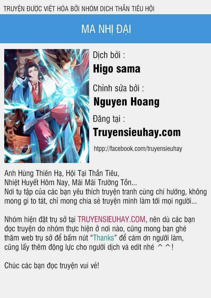 Ma Nhị Đại Chapter 26 - Trang 6