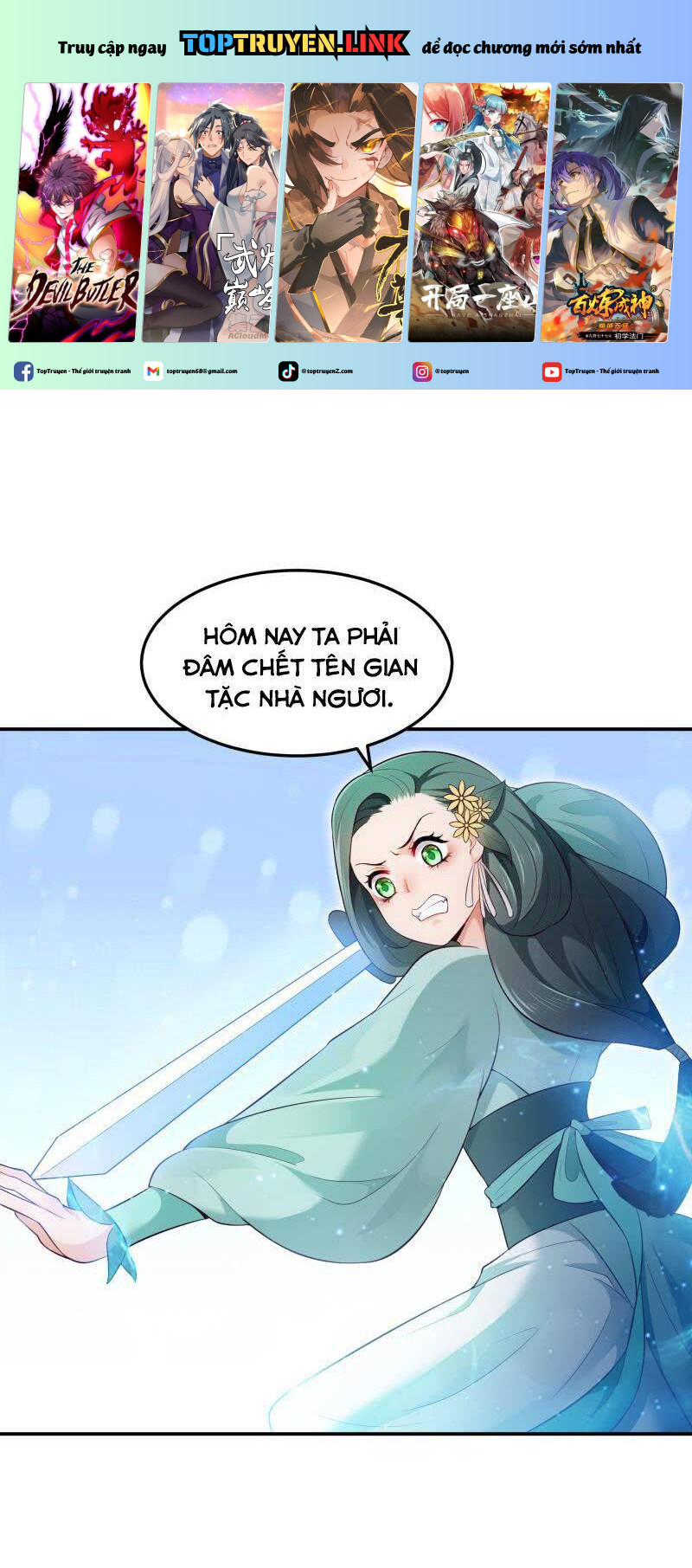 Ma Nhị Đại Chapter 26 - Trang 0