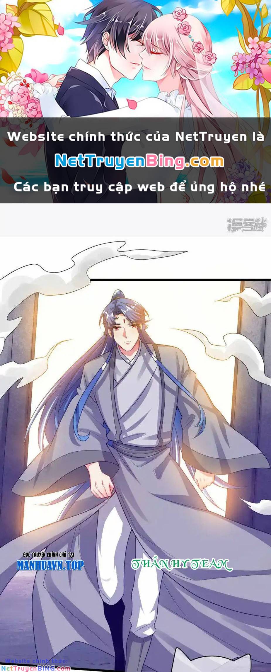 Hài Đế Vi Tôn Chapter 149 - Trang 0