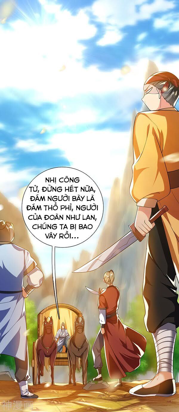 Hài Đế Vi Tôn Chapter 24 - Trang 0