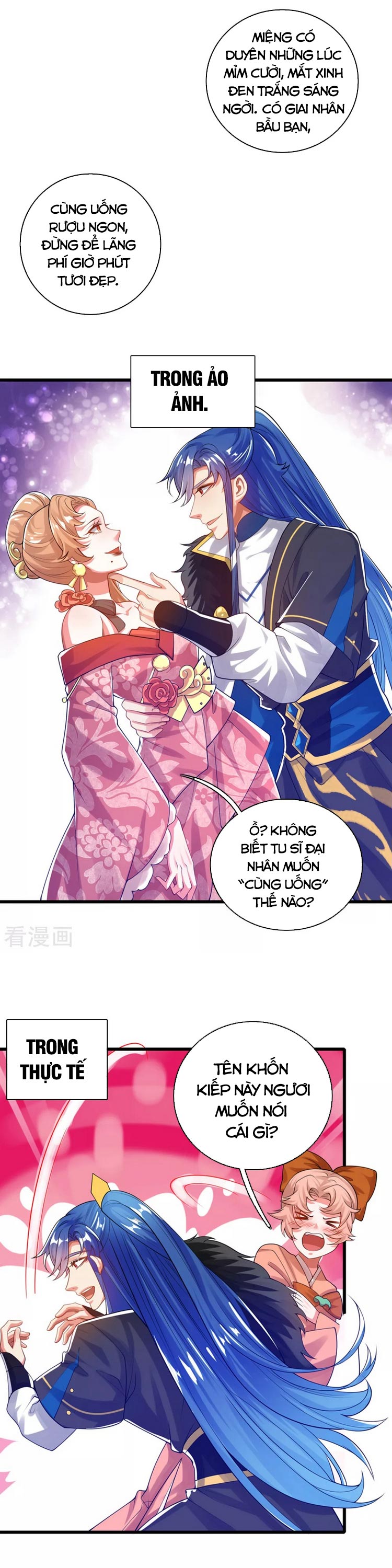 Hài Đế Vi Tôn Chapter 115 - Trang 0