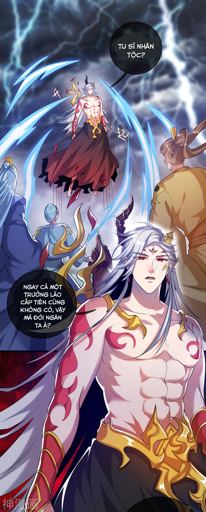 Hài Đế Vi Tôn Chapter 37 - Trang 0