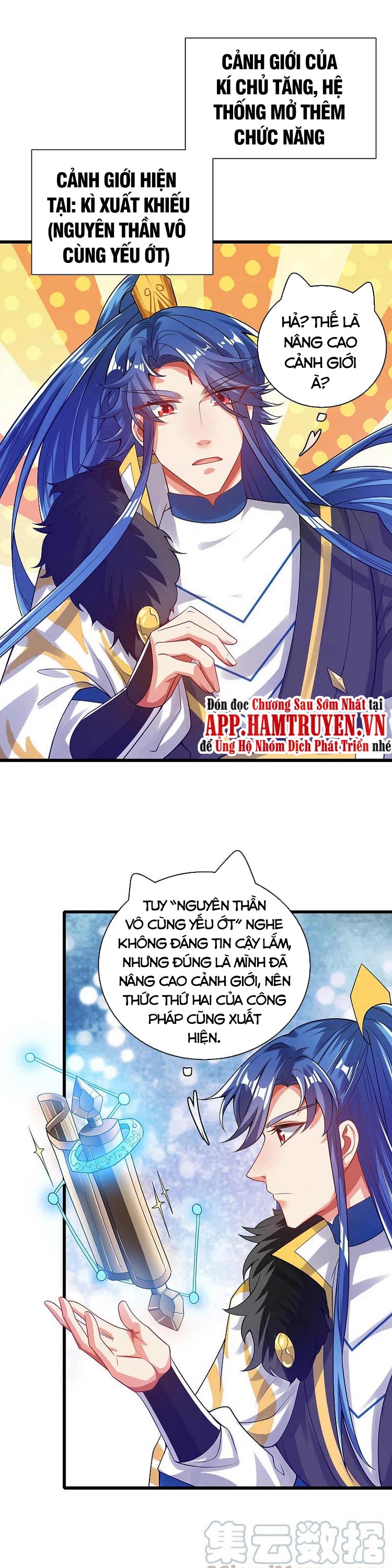 Hài Đế Vi Tôn Chapter 124 - Trang 0
