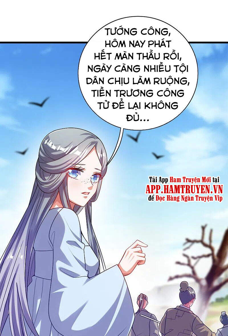 Hài Đế Vi Tôn Chapter 143 - Trang 0