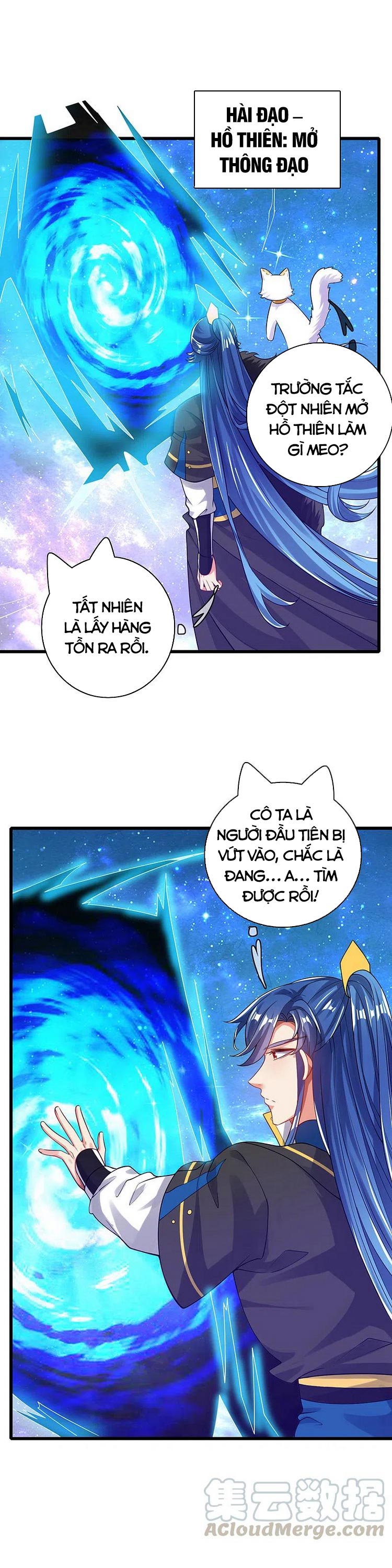 Hài Đế Vi Tôn Chapter 121 - Trang 0