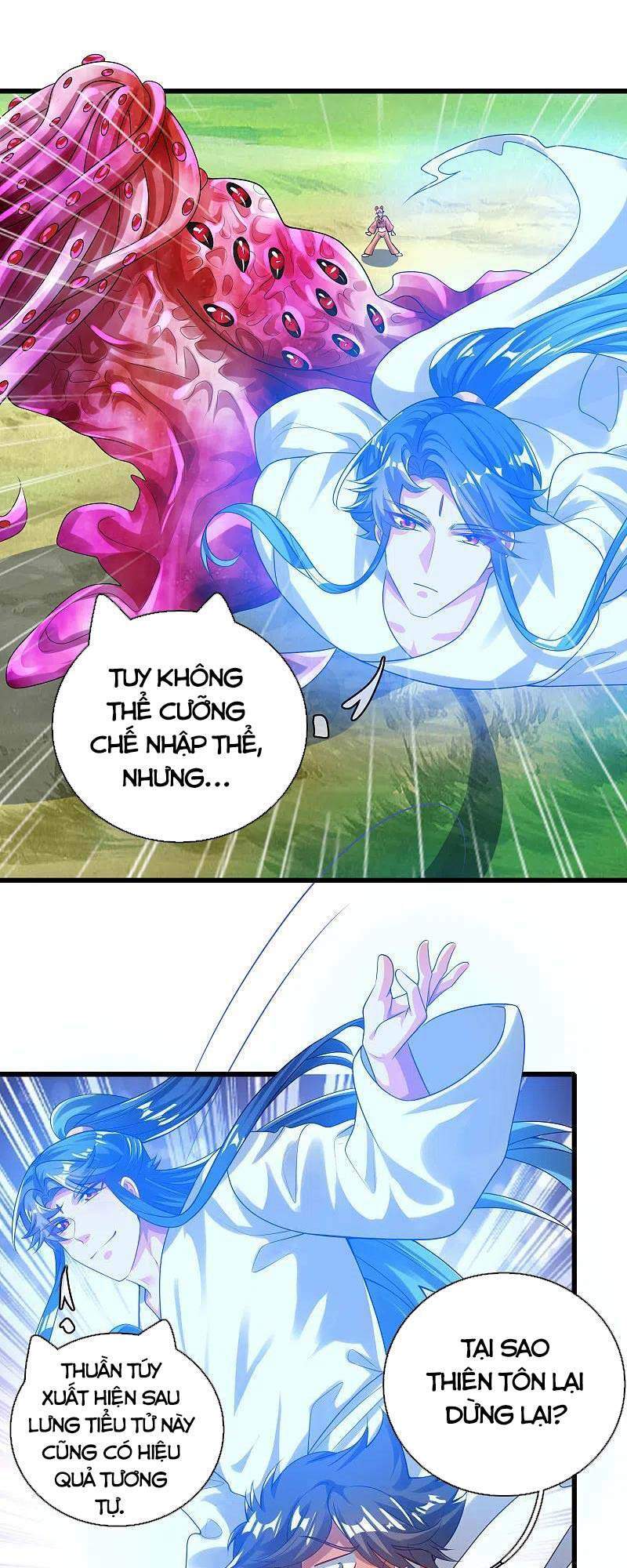 Hài Đế Vi Tôn Chapter 131 - Trang 0