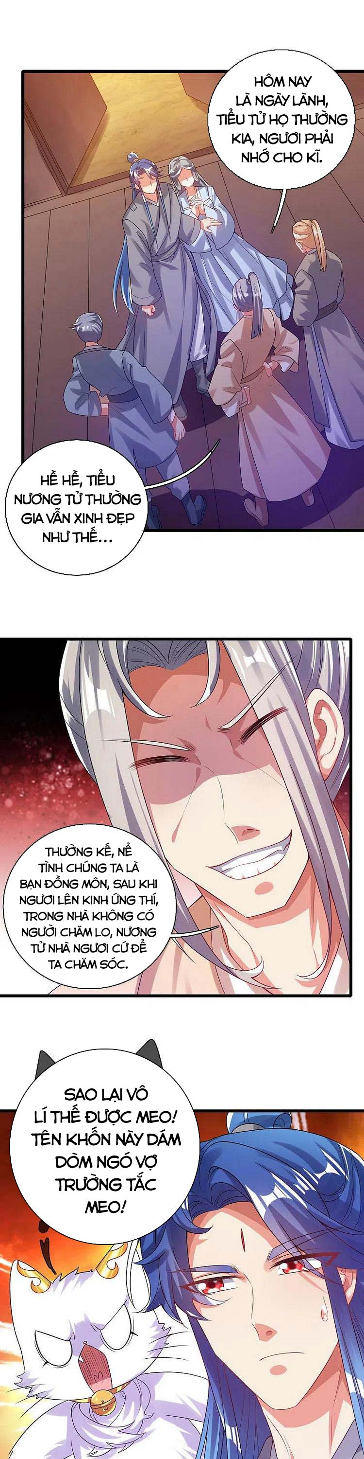 Hài Đế Vi Tôn Chapter 135 - Trang 0