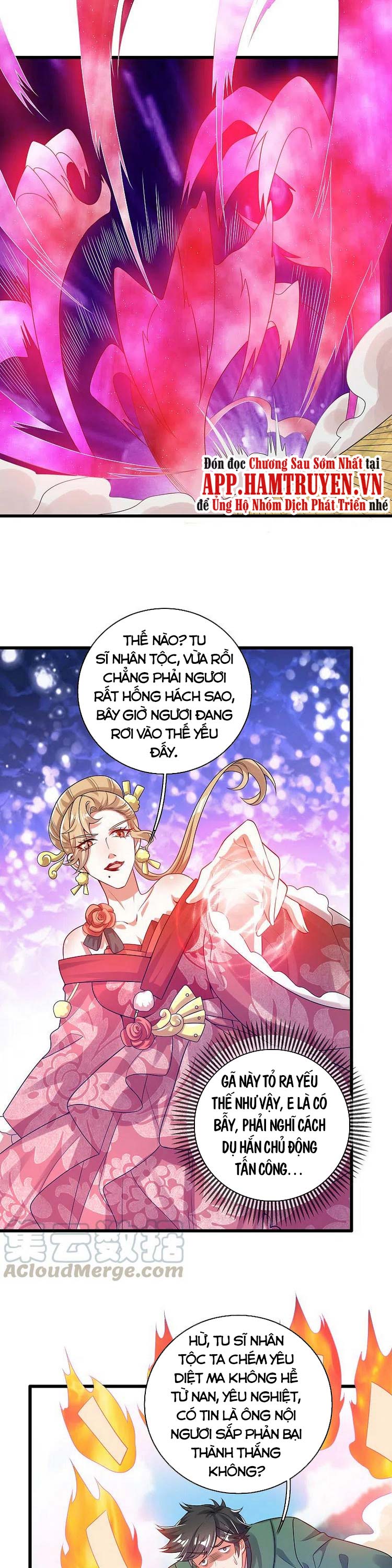 Hài Đế Vi Tôn Chapter 127 - Trang 0