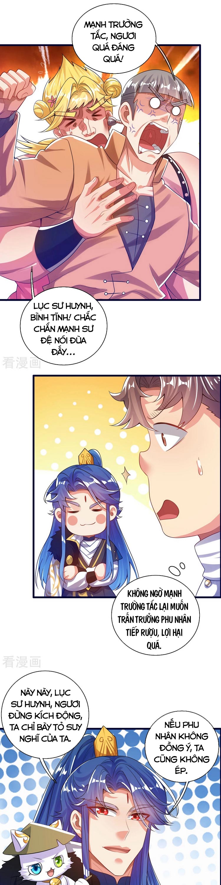 Hài Đế Vi Tôn Chapter 114 - Trang 0