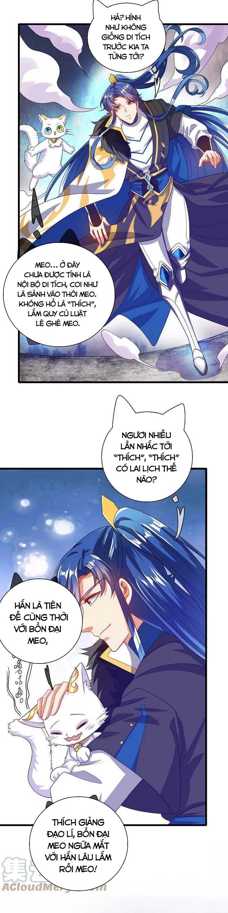 Hài Đế Vi Tôn Chapter 134 - Trang 0