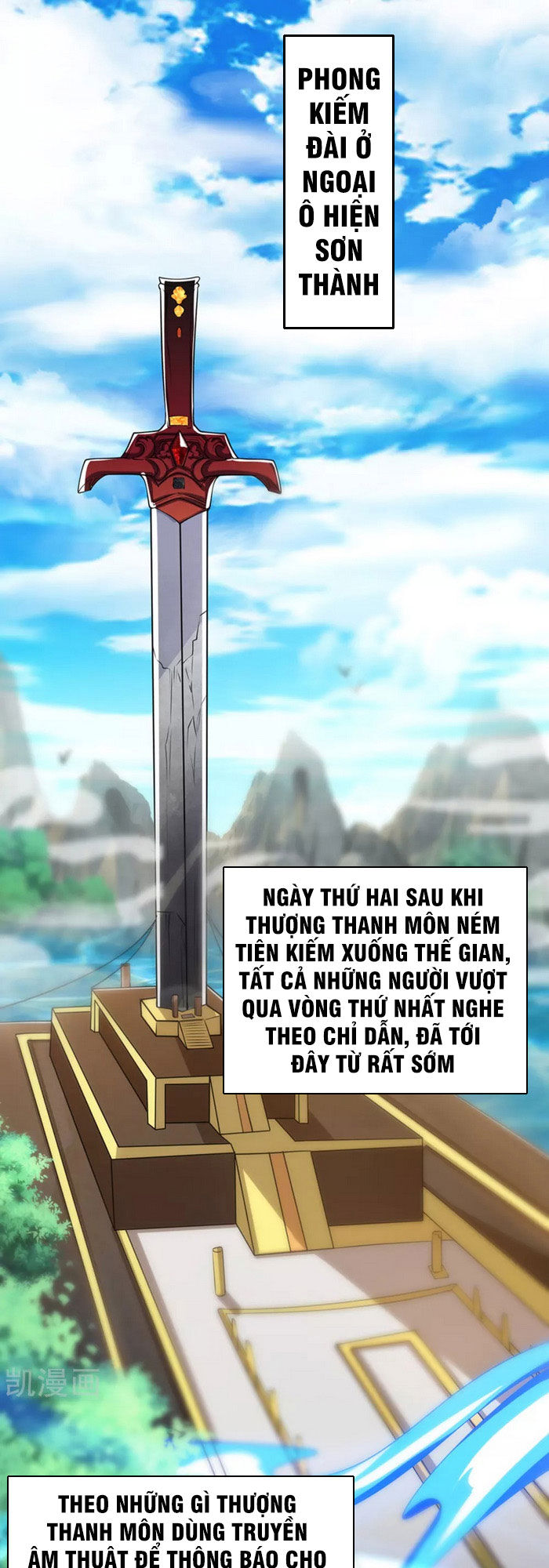 Hài Đế Vi Tôn Chapter 32 - Trang 0