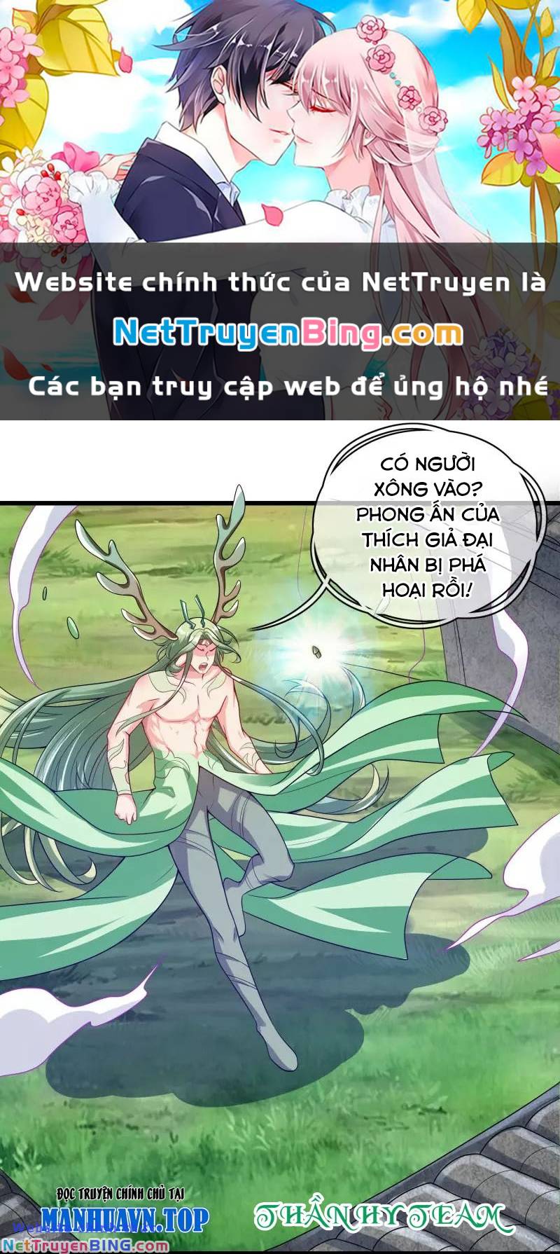 Hài Đế Vi Tôn Chapter 151 - Trang 0