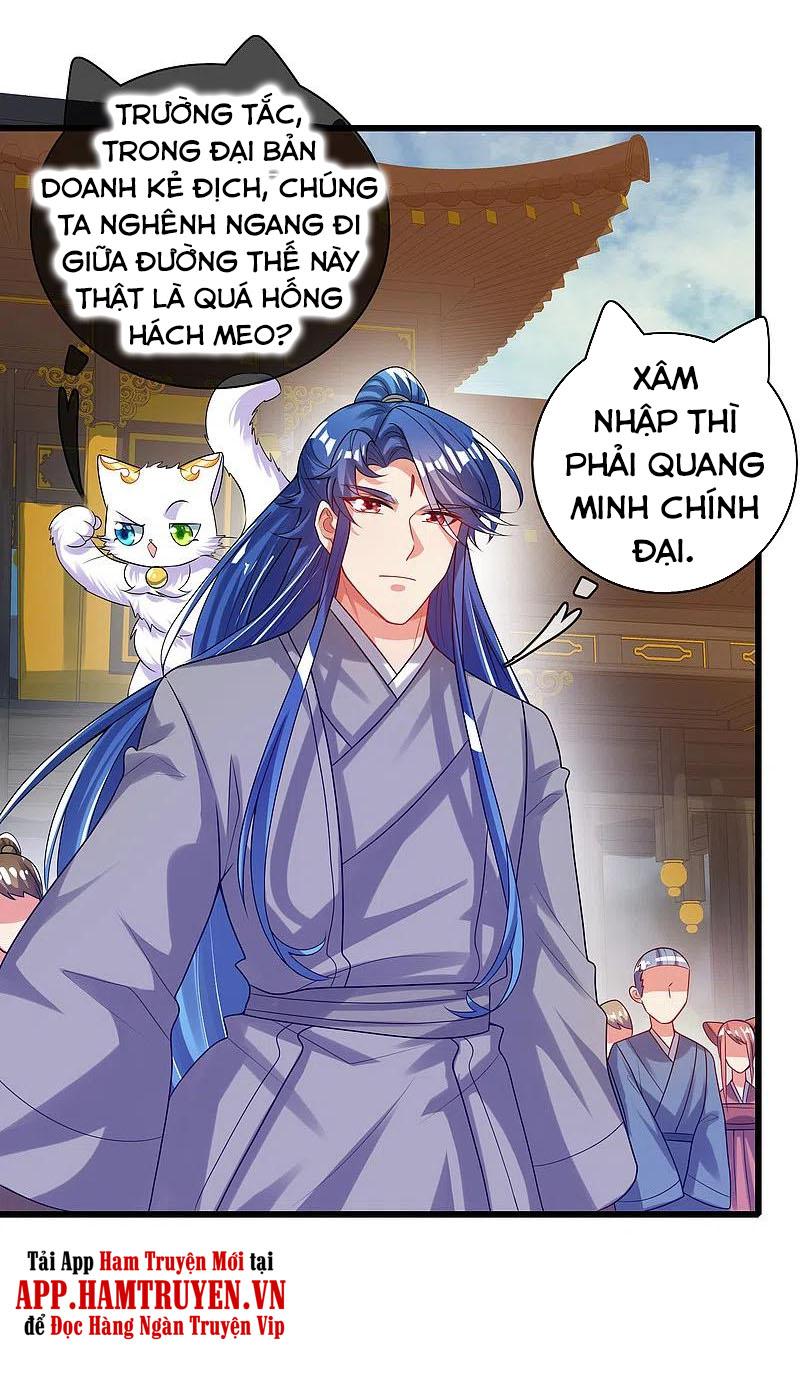 Hài Đế Vi Tôn Chapter 144 - Trang 0