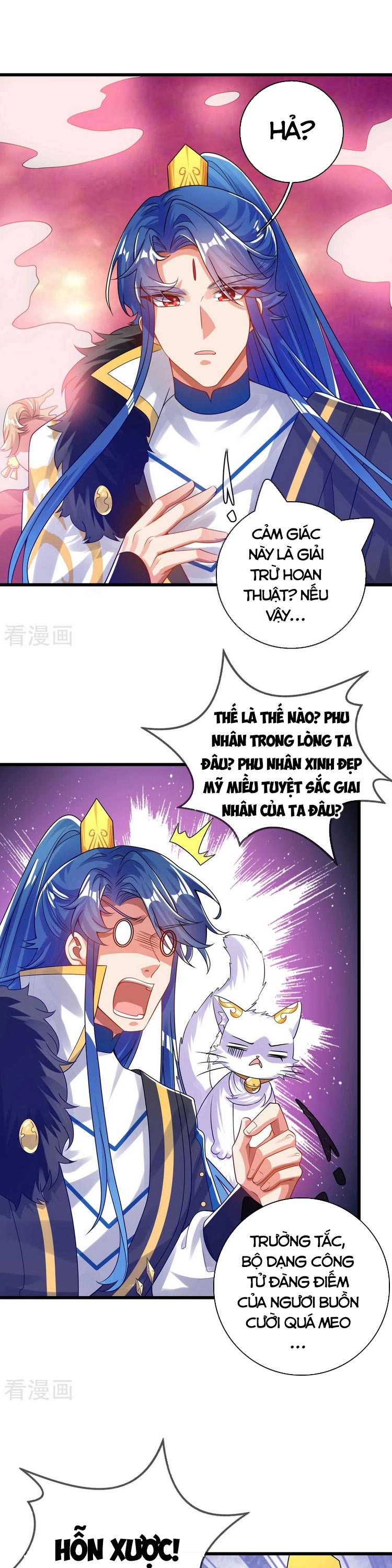 Hài Đế Vi Tôn Chapter 116 - Trang 0