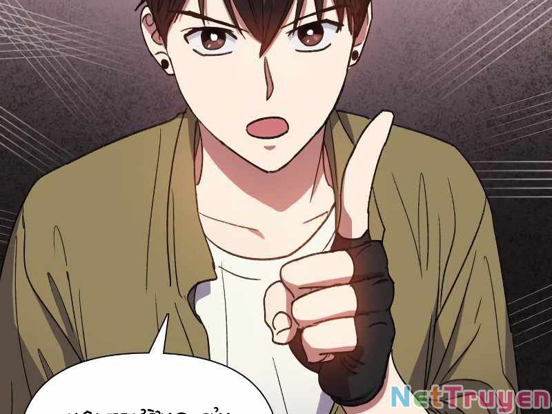 Những Ranker Cấp S Mà Tôi Nuôi Dưỡng Chapter 30 - Trang 86