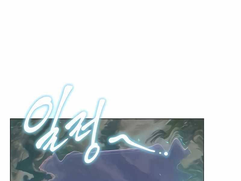 Những Ranker Cấp S Mà Tôi Nuôi Dưỡng Chapter 50 - Trang 0