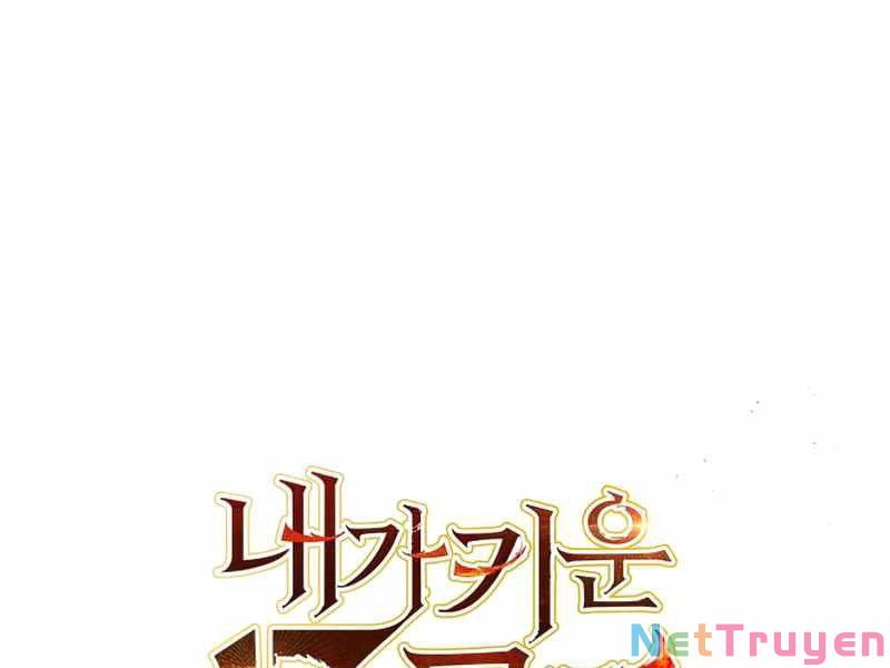 Những Ranker Cấp S Mà Tôi Nuôi Dưỡng Chapter 32 - Trang 0