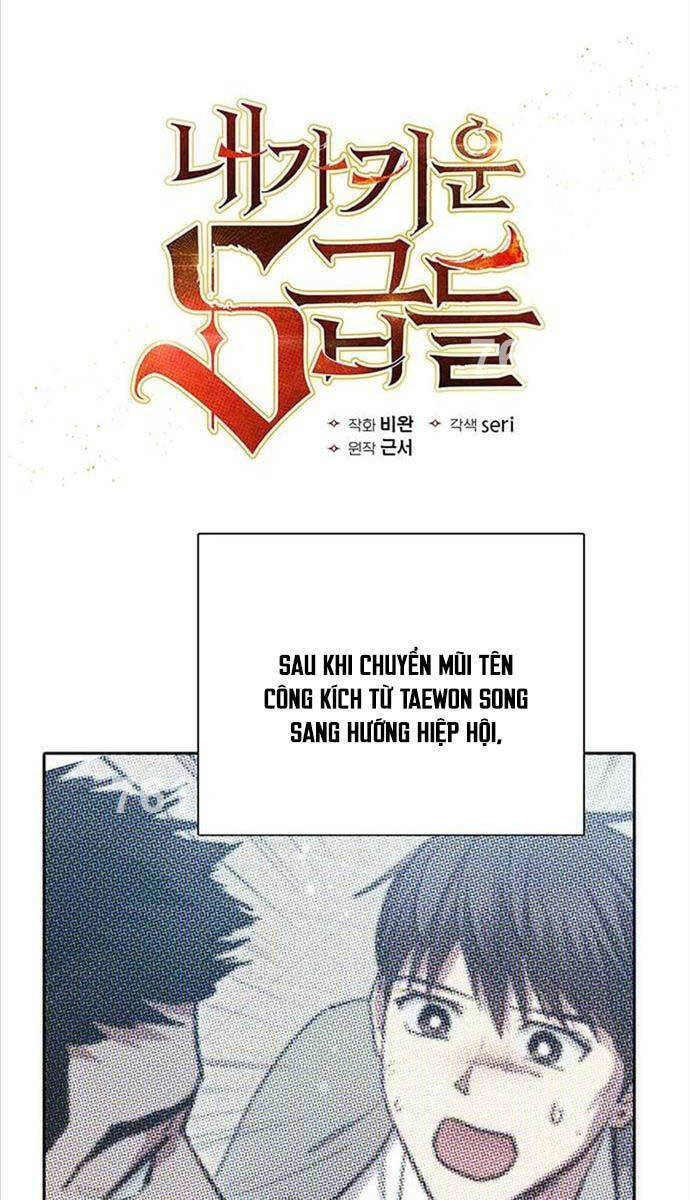 Những Ranker Cấp S Mà Tôi Nuôi Dưỡng Chapter 122 - Trang 1