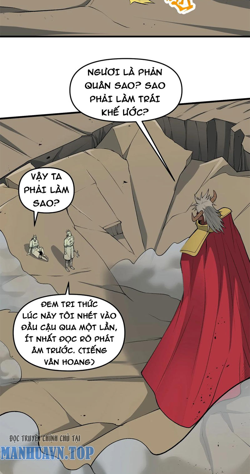 Chặt Củi 10 Năm, Tiên Tử Cầu Xin Ta Thu Nàng Làm Đồ Đệ Chapter 59 - Trang 27
