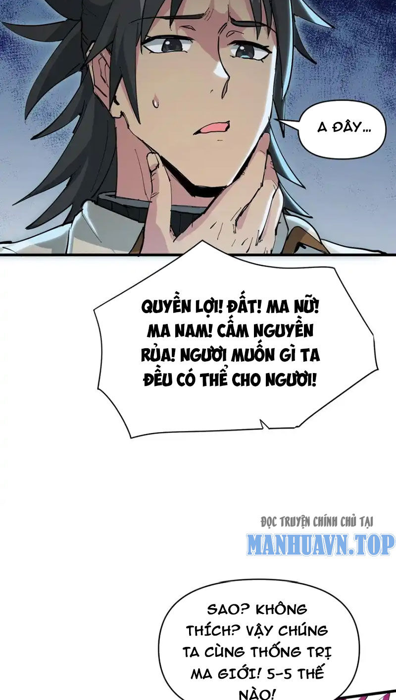 Chặt Củi 10 Năm, Tiên Tử Cầu Xin Ta Thu Nàng Làm Đồ Đệ Chapter 67 - Trang 46