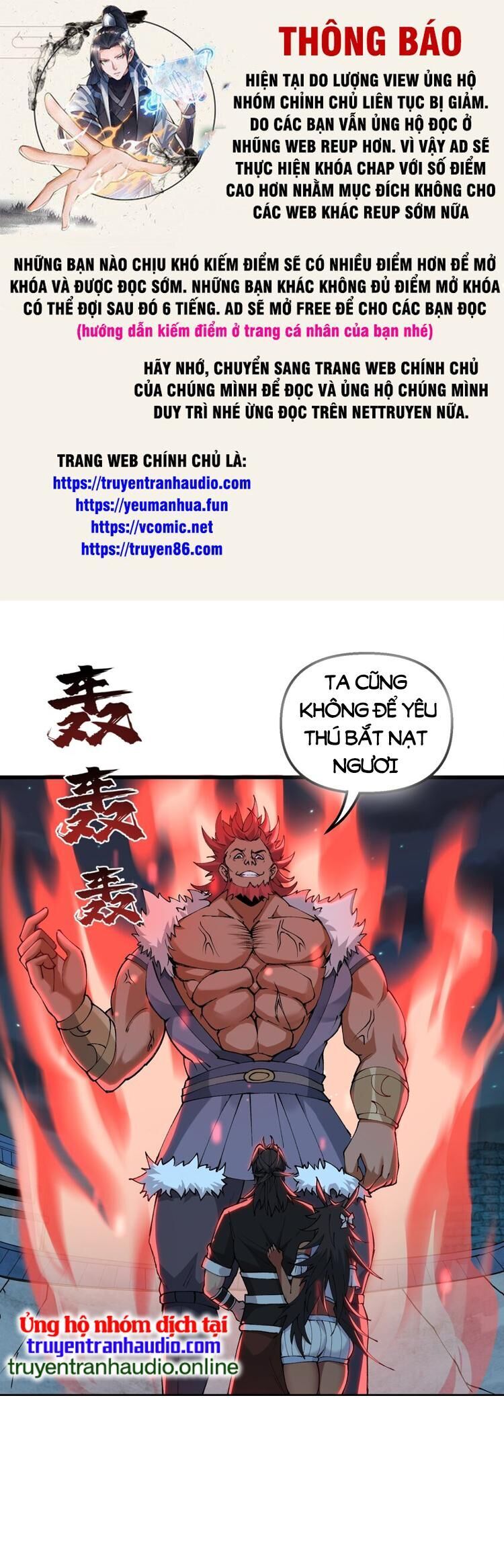 Chặt Củi 10 Năm, Tiên Tử Cầu Xin Ta Thu Nàng Làm Đồ Đệ Chapter 27 - Trang 0